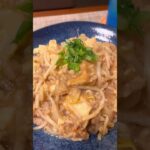 料理初心者によるダイエットレシピ #shorts #ダイエットレシピ