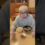 【豚丼】数字を語る#shorts