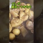 【今日のお弁当🍱😋】#shorts