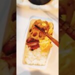 【お弁当作り】ニシンのみりん干し #shorts