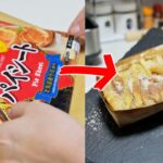 レシピを無視する妻が直感だけでスイーツパイを作った結果・・・#shorts