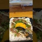 ジャンクな焼き牛丼#shorts