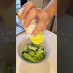 【お弁当作り】早起き娘と味噌マヨ照り焼きチキン #shorts