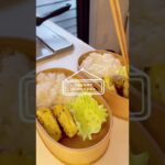 【お弁当作り】水曜日、僕が作る愛妻弁当 #shorts
