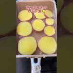 (お弁当のおかず)晩御飯と同時にお弁当作っちゃえ！😂#shorts