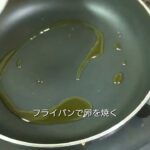 カップヌードル辛麺で激辛オムライス作ってみたら、メッチャ旨かった件。 #shorts