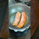 ガリバタ鮭！麺つゆで簡単に作ってます😘めちゃくちゃ美味しいですよ✌️#ガリバタ#ガリバタ鮭#鮭#鮭レシピ#キノコ#舞茸#ワンプレート#雪若丸#おうちごはん#簡単レシピ #簡単料理 #ワンパン