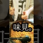 【仕事弁と子どもたちの留守番昼ごはん】オムライスランチ/野菜ミックス活用法