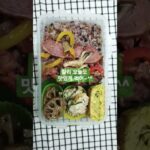 찰리 도시락🍱 _チャリのお弁当_