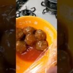 卵焼きのアレンジ料理で１番おすすめの作り方にお弁当で大人気のアレを入れて作ってみたら最高やった！