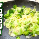 【野菜嫌い克服】まさかの主役で簡単おかずレシピ! 低カロリー/節約/簡単レシピ/おかず/ブロッコリー/チーズ