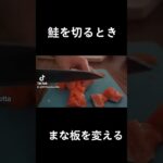 冷蔵庫の余り野菜で作るチーズシチューの作り方✨