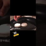 揚げたてがおいしい!ほっこり揚げ出し大根|「まめおばさん」さんのレシピ|#クラシル