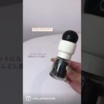 ドレッシングレシピ🥗#ドレッシング #手作りドレッシング #料理 #簡単レシピ