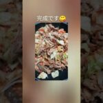 【豚キムチ😋】今日のお弁当🍳リアルな朝の台所