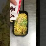 中国の即席麺の作り方は、コレらしい。