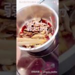 【私の母が作る『しいたけのうま煮』簡単レシピ】