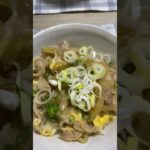 【三輪山勝製麺】にゅう麺と他人丼セット