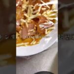 大学生のズボラ飯#ダイエット #ダイエットレシピ #大学生 #料理 #自炊 #自炊記録 #ヘルシーレシピ