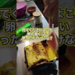 お弁当のうた!!!木下バージョン@ドカベン