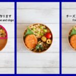 【お弁当の詰め方】チャーハン見映え弁当！ご飯マジック✨ ~左下の傾斜編~