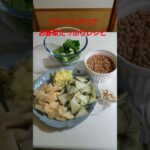 フライパン1つでお野菜たっぷりレシピ