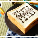 あれでお馴染み?!漫画飯・アニメ飯・映画飯レシピ BEST10