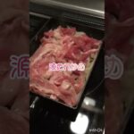 簡単で間違いない！焼肉弁当😋 #shorts #料理動画 #簡単レシピ #簡単料理 #お弁当 #旦那弁当