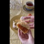 [レシピ] 簡単かぼちゃパイ🎃 #shorts