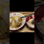 竹岡式ラーメンとチャーシュー丼 #shorts