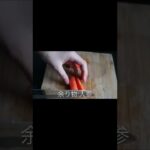 【レシピ】余り物野菜の丼 #shorts