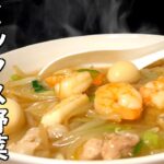 かんたん【五目そば】温かい野菜あんかけラーメンの簡単レシピ♪