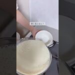 トーファー知ってる人いるかな😳？#トーファー #豆花 #ダイエットレシピ #ダイエットスイーツレシピ #痩せるレシピ #スイーツ作り #豆乳プリン #豆乳レシピ #タンパク質豊富 #体質改善