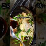 豚バラえのきのオイマヨ炒めが絶品レシピ