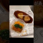 ガリガリ中学生のお弁当。茶色くても良い？