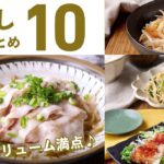 【もやしレシピ10選】炒め物やナムルにも!主菜にも副菜にも♪|macaroni(マカロニ)