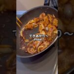 【お弁当作り】【2品】簡単トンテキ弁当🍱味噌ダレの素が美味しい【トンテキ】【さつまいもサラダ】 #お弁当 #bento #Shorts