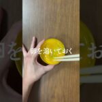 【簡単リメイク】唐揚げ親子丼2022ファイナル