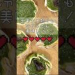 【レシピ】餃子の皮でエッグタルト#shorts #簡単レシピ #トースター #餃子の皮  #おやつ#卵レシピ  #クロレラ#スイーツ