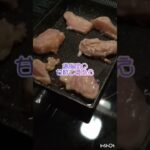【お弁当作り】簡単でうますぎた！鶏胸肉で節約お弁当😋  #shorts #簡単料理 #簡単レシピ #料理動画 #お弁当 #旦那弁当 #鶏むね肉