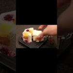 【レシピ】ヘルシースイーツ #shorts