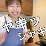 【簡単レシピ】小松菜の牛肉巻き◆野菜ソムリエ