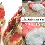 簡単レシピ/サンタ帽のムラングシャンティ🎅🏻🎄