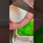 今日のお弁当。 #大学生 #料理 #自炊 #自炊記録 #ダイエット #一人暮らし #ダイエットレシピ #ヘルシーレシピ #お弁当作り #お弁当