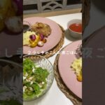 アイスのおいしい楽しみ方♪ポーラベアー🐻#ブルーシール  #アレンジレシピ   #スイーツ