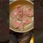 今夜のメインに！豚のソース照焼き #クラシル