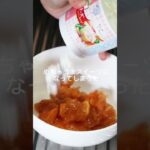 熟れすぎた柿がめちゃうまスイーツになった