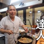 【野菜クズ】でご馳走まかない！これがホントの始末の料理です。絶品ハヤシライスの作り方。