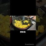 #1 【1食150円！？】3色丼レシピ　#お弁当レシピ  #お弁当おかず  #作り置き