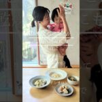 1月の潤い肌野菜#ノーファンデ肌#美容食レシピ#インナービューティー